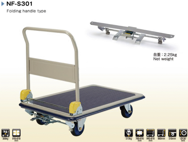 Prestar Platform Trolley 300KG - Image 2