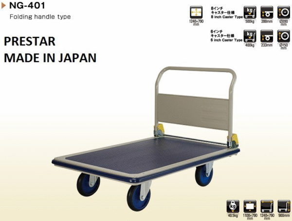 Prestar Platform Trolley 500KG - Image 2